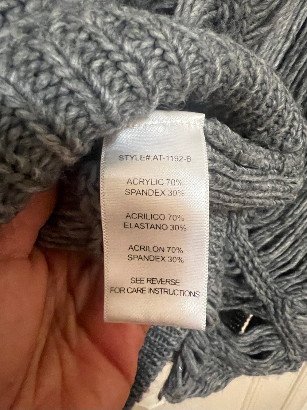 Gray Crochet top - Picture 5 of 8